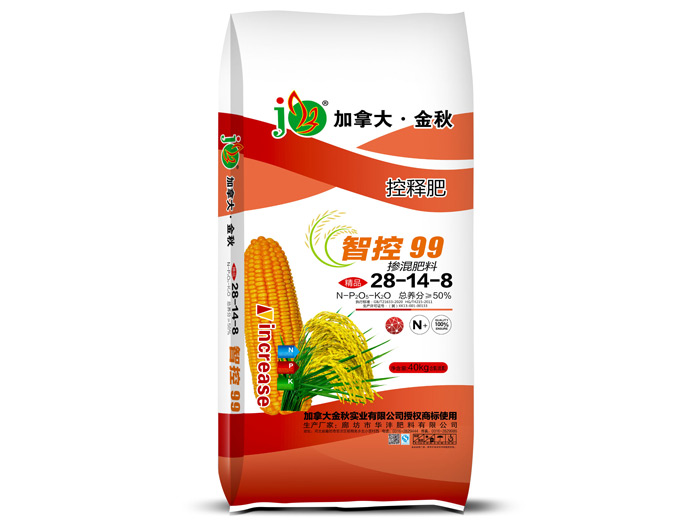 農(nóng)民買肥的兩大誤區(qū)